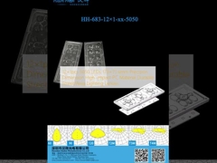 12×1pcs 5050 LEDs 173×71.4mm Dimensão de precisão Material de PC de alto impacto Lentes de iluminação de rua / área duráveis