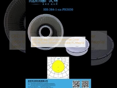 UFO High Bay Light Lens Capa sem brilho 263×10.59mm Dimensões Lente de material durável para PC